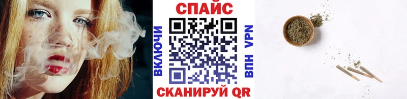 Бутират 1.4BDO  Купить  Новодвинск 