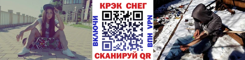 Купить закладки  Новодвинск  КОКАИН VHQ 