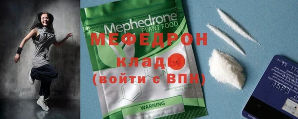 ешки Володарск