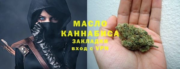 ешки Володарск