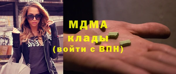 ешки Володарск