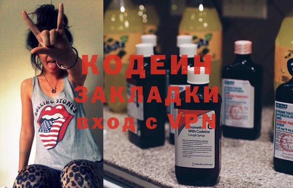 ешки Володарск