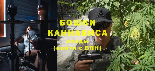ешки Володарск