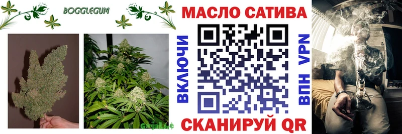 Купить где  Новодвинск  ТГК вейп с тгк 